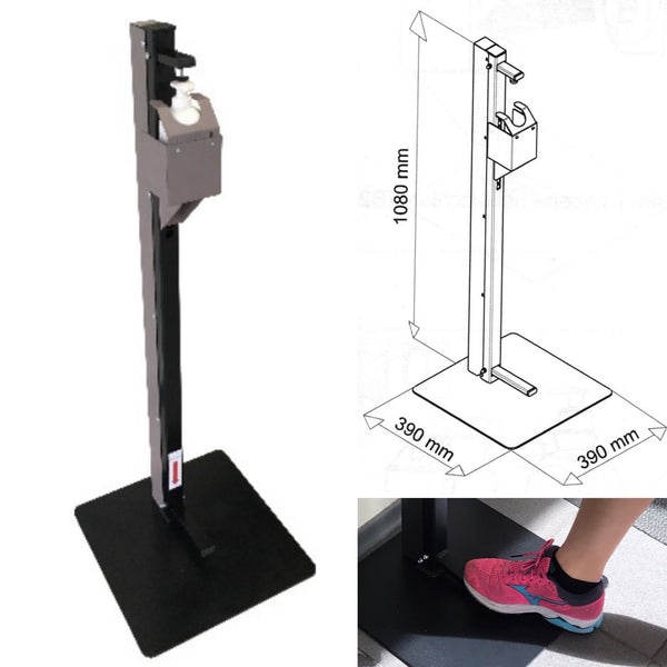 Basic bezkontakta roku dezinfekcijas iekārta